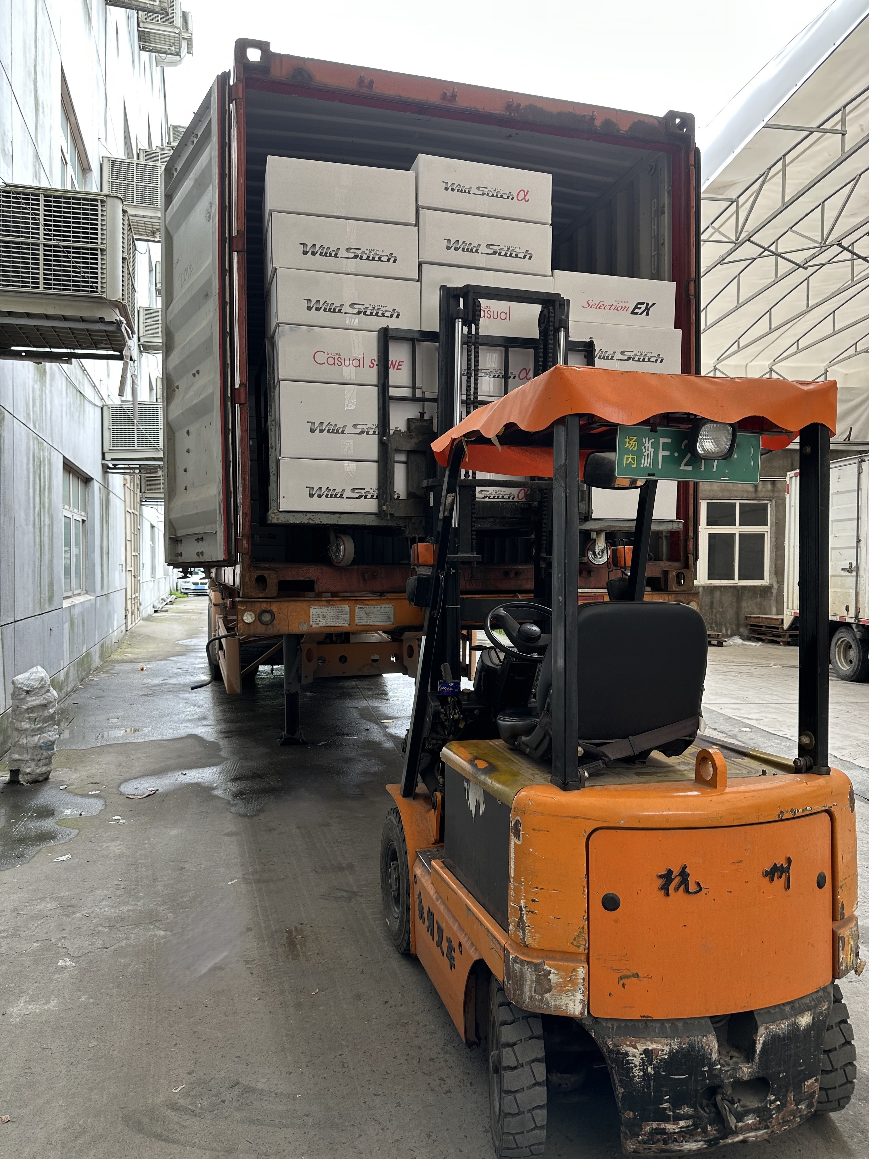 Zhejiang Tianmei Auto Seat Cover Co., Ltd.は、品質と容量を保証して今日出荷を手配します。